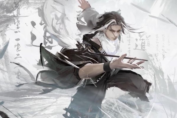 永劫无间无尘台词