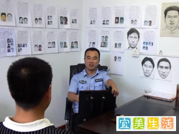 汉中公安连续三年实现新发命案全破