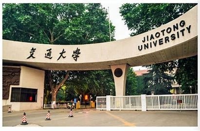 陕西一本大学排名一览表及分数线
