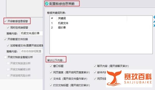 电子教室管理软件哪个好？这6款神器来救场！