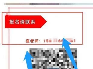 怎么快速拿到厨师证
