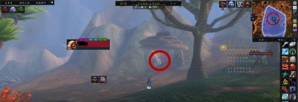 哈里森·琼斯——寻宝合同:被感染的兽人