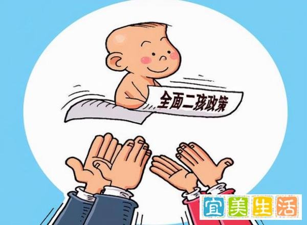 今年以来多地出生人口降幅超一成，网友：不是开放三胎了吗？