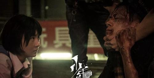 现实版“少年的你”?初中生刺死霸凌者获刑8年