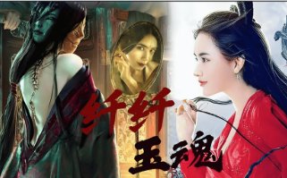 纤纤电影网好看的电视剧电影网