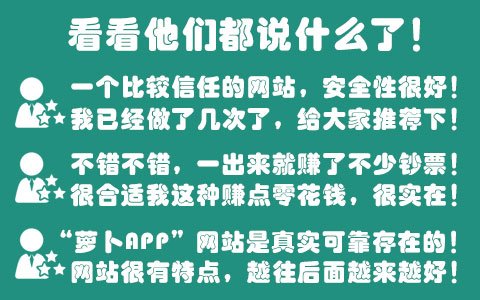 苏州兼职_哪里招群演或者电视节目充场拍手观众？？？