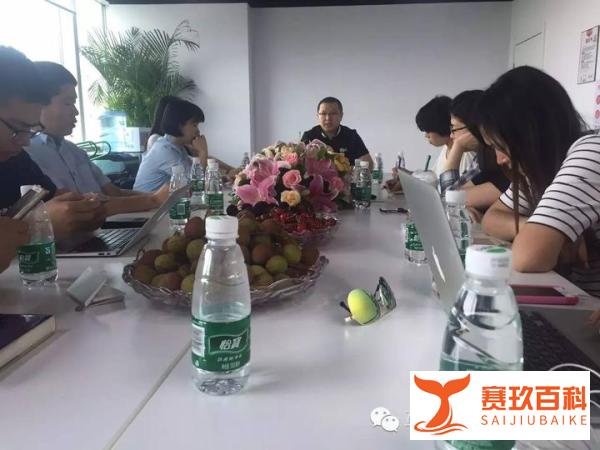 趣分期将滞纳金降至万五 罗敏为“违约金”事件道歉