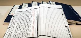 颇负盛名的负是什么意思 颇负盛名成语的来源介绍