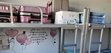 石家庄铁道大学四方学院怎么样?