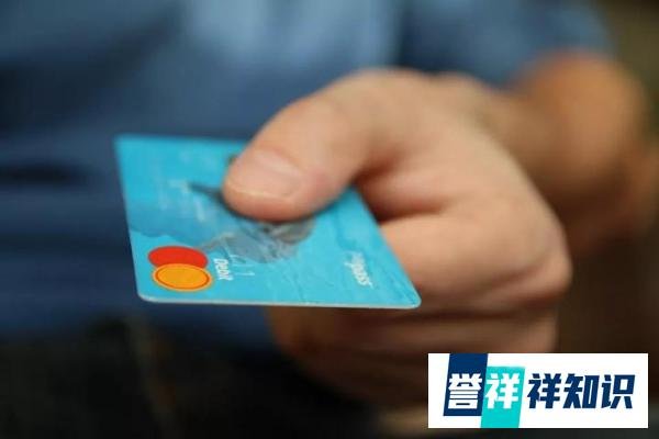 如何用工资卡办一张10万额度的信用卡？这个套路你要学会
