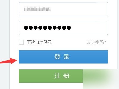 人人网账号怎么注销？