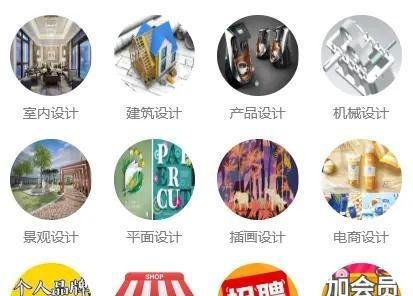 没人愿意透露的11个接单赚钱网站,不知道一年起码少赚十万!!!