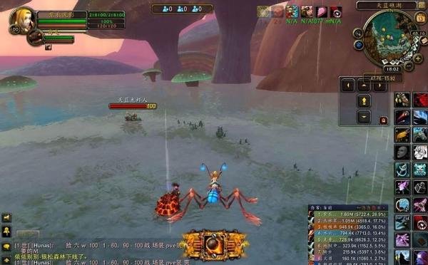 联盟怎么去霜火岭