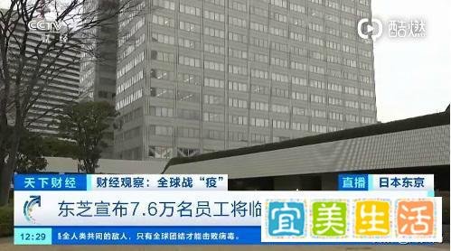 日本东芝大停工，内存价格照样跌：279的16GB DDR4-2666强势进击