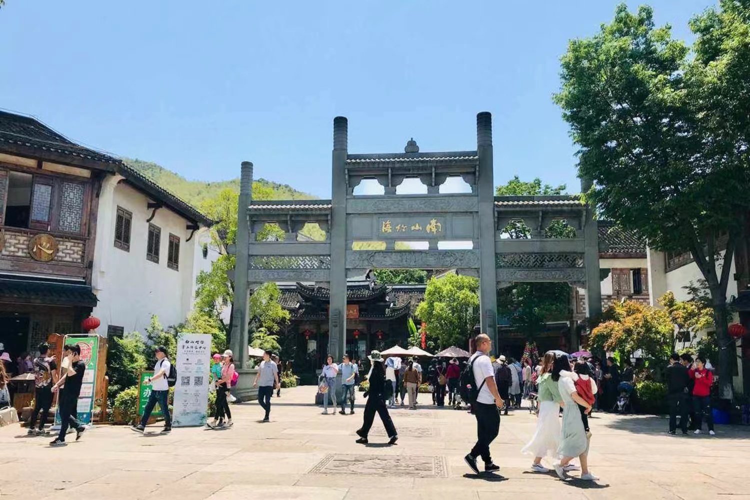 暑假最后一天怎么过