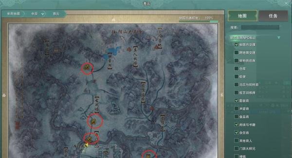 剑三方士1-5级升级攻略