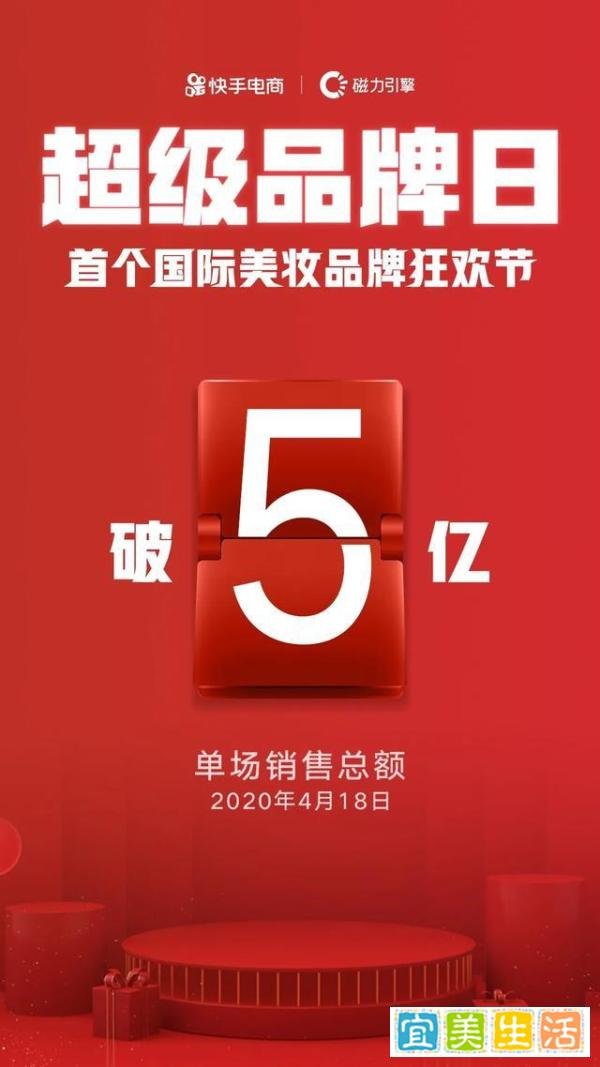 淘宝天猫总裁蒋凡因出轨传言致歉 | 店小鱼电商报