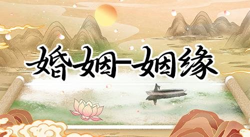 属狗的和什么属相蕞配、相克