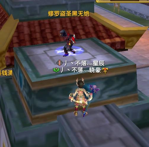 武林外传独孤九剑任务怎么做