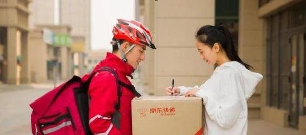 医药京东代运营_京东怎样做出吸引人的宝贝详情页