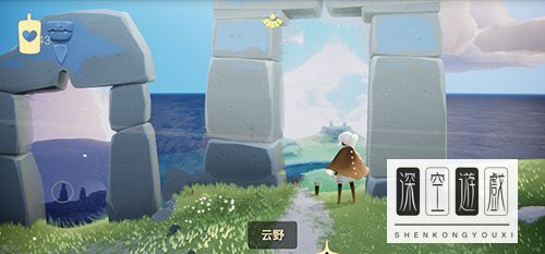 光遇青色光芒在哪