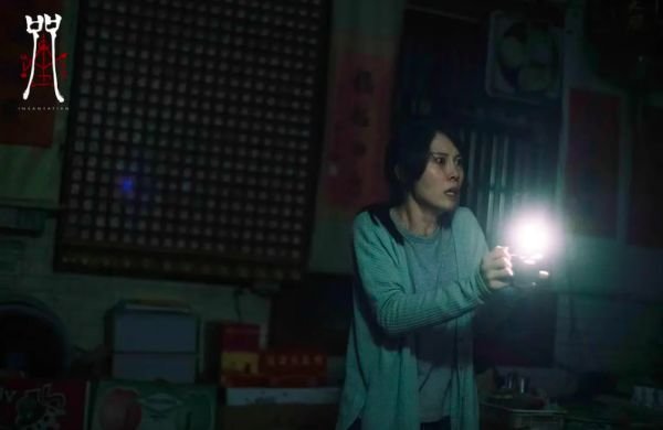 恐怖片《咒》上线,这部电影讲述了一个怎样的故事?