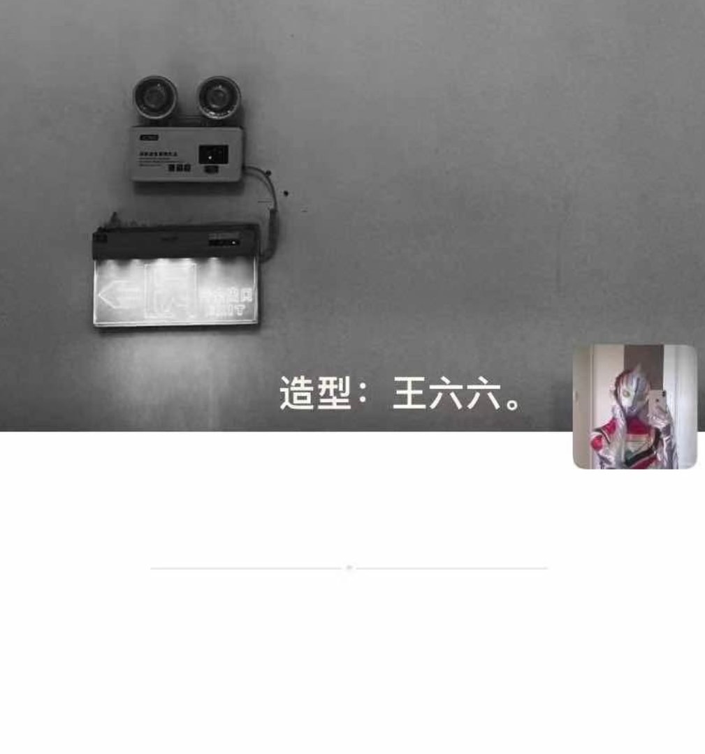 谈莉娜方回应“肖战同款”衣服是假货，她到底经历了什么？