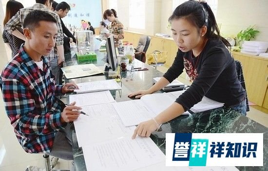 如何快速办理成都银行信用卡