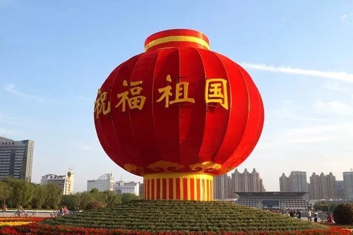 祝福祖国的短句子