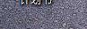 ceb文件如何读取？
