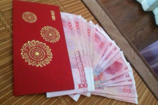 中秋给朋友发红包可以吗?