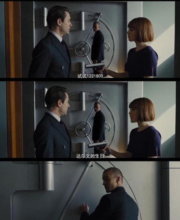 影评:《时间规划局》_时间就是金钱