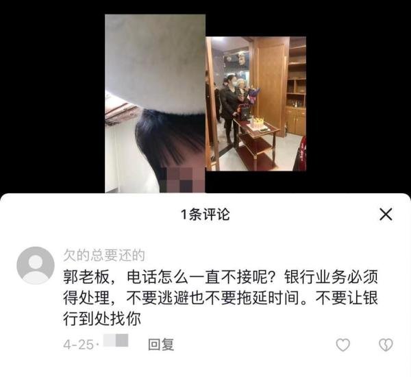 “欠一百多万，杀一家人”：长沙一家最后的痕迹