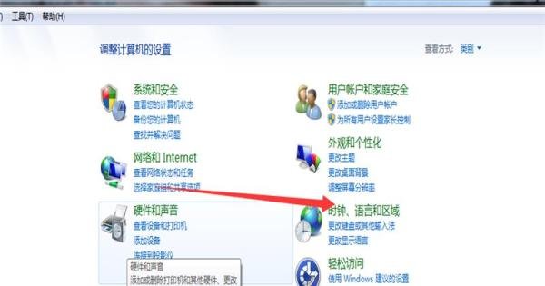 英雄联盟提示证书过期或者无效证书怎么办?