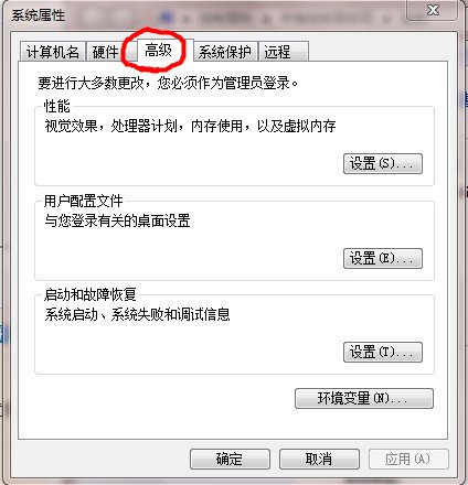 玩龙之谷 出现 critical Error out of memory