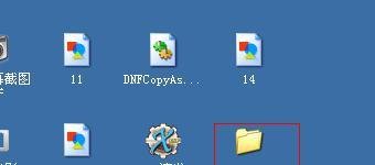 dnf手动补丁怎么安装