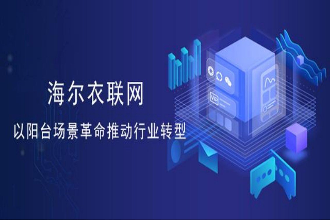 十大免费货源网站免费版本