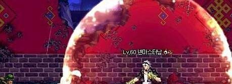 dnf男气功带什么异界套好?全职业改版后异界套?