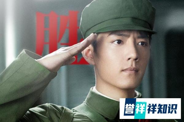 《王牌部队》太虐了，顾一野江南征遗憾分手，官配是战友遗孀