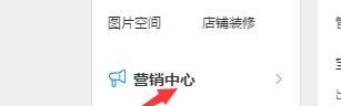 淘宝的淘抢购入口在哪里