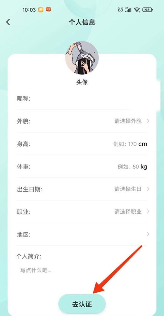 夜月yy55ty怎样加入直播