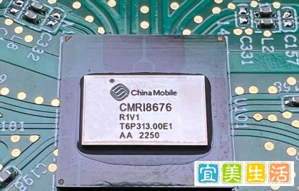 关键性突破!我国5G基站核心芯片自研成功