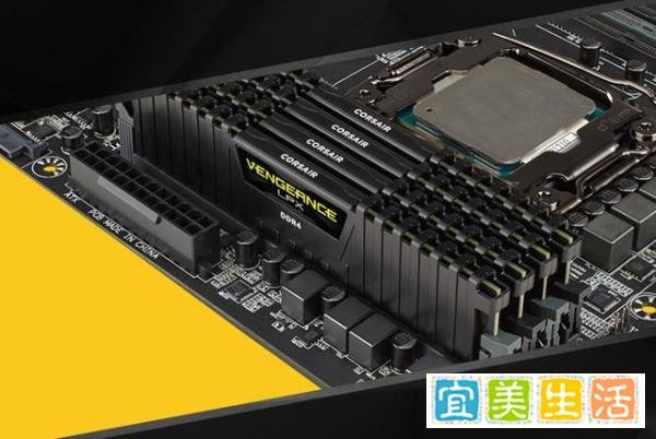 日本东芝大停工,内存价格照样跌:279的16GB DDR4-2666强势进击