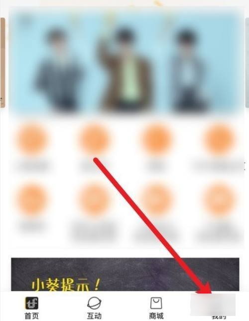 爱酱兑换码怎么获得啊？