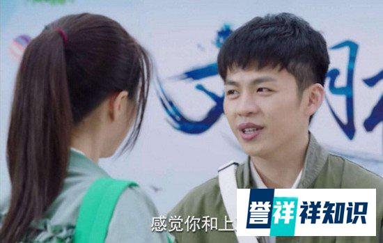 《亲爱的，热爱的》米邵飞为什么退役？结局是什么？