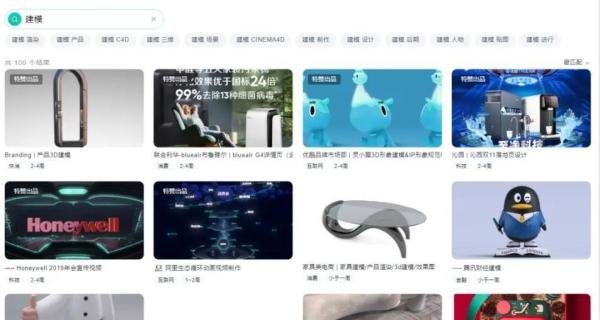 没人愿意透露的11个接单赚钱网站,不知道一年起码少赚十万!!!