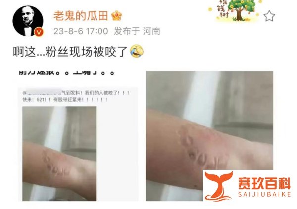 TFBOYS官博急了！王俊凯王源易烊千玺呼吁粉丝理智