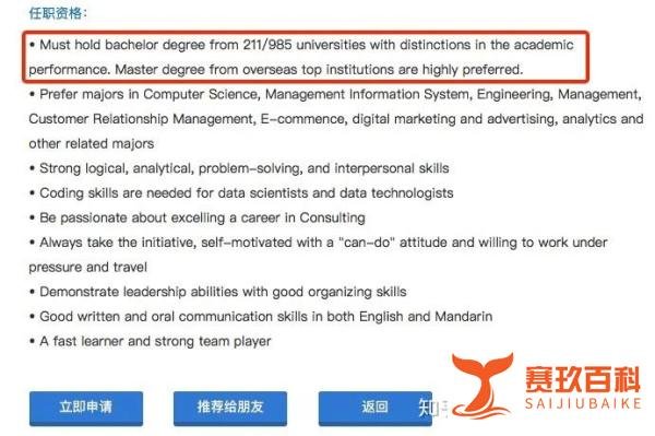 裁员4000人, 可口可乐, 要凉?