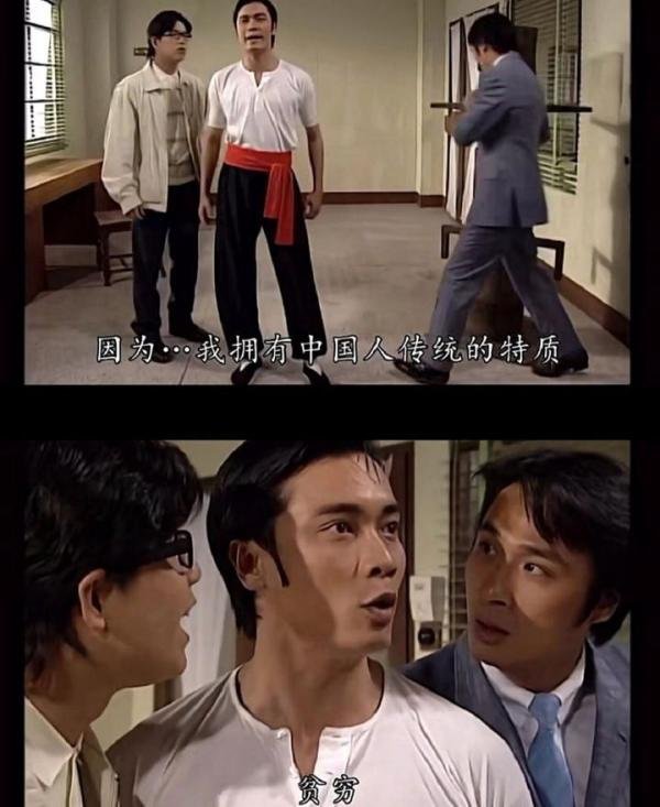 为什么那么多人讨厌商人和有钱人？