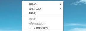 经典桌面在哪里设置-经典桌面如何进行设置